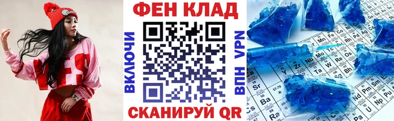 Амфетамин VHQ  закладка  Холм 
