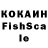 Каннабис VHQ NazaRchiK 39RUS