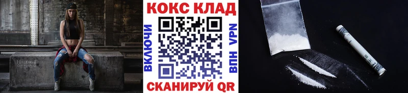 COCAIN Колумбийский Холм