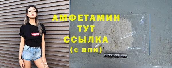 герыч Лагань