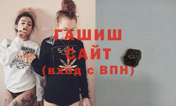 spice Лабытнанги