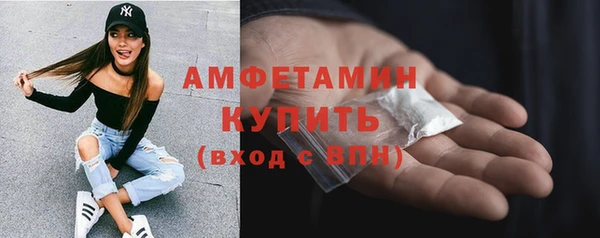 кокаин колумбия Ладушкин