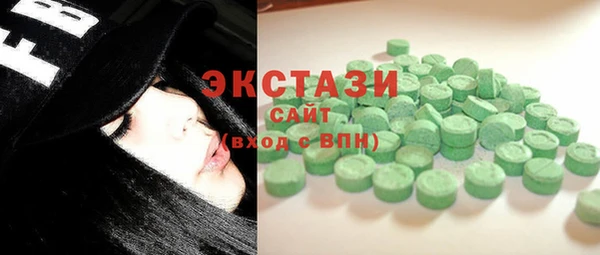 кокаин колумбия Ладушкин