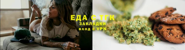 кокаин колумбия Ладушкин