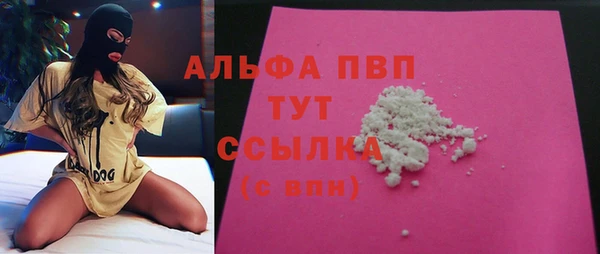 PSILOCYBIN Орехово-Зуево