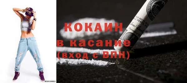 spice Лабытнанги