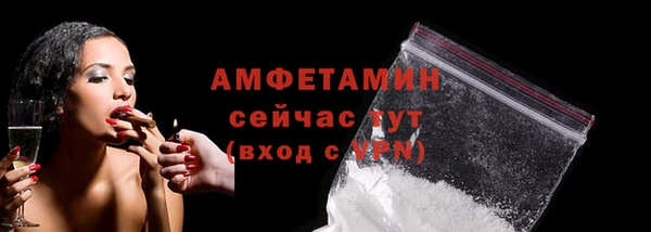кокаин колумбия Ладушкин