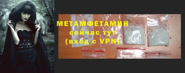 кокаин колумбия Ладушкин
