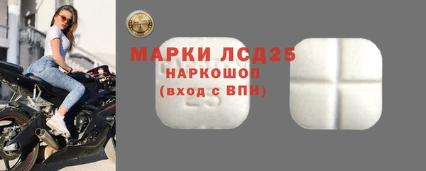 мет Липки