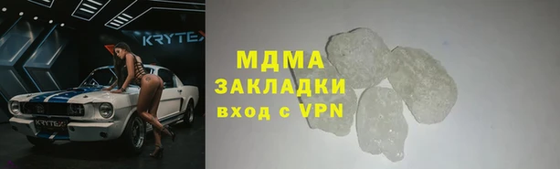 дживик Лиски