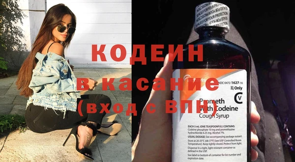 кокаин колумбия Ладушкин