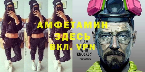 мет Липки