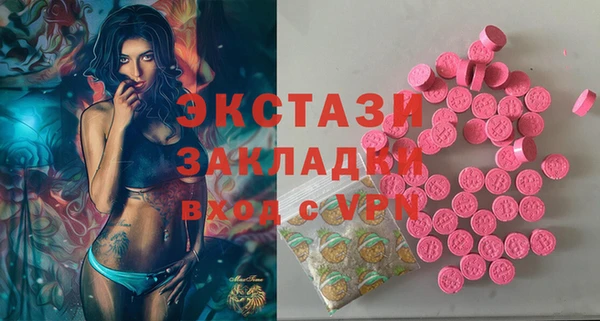 герыч Лагань