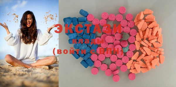 дживик Лиски