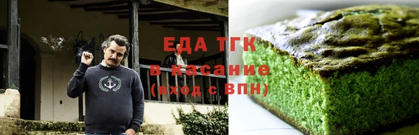 герыч Лагань