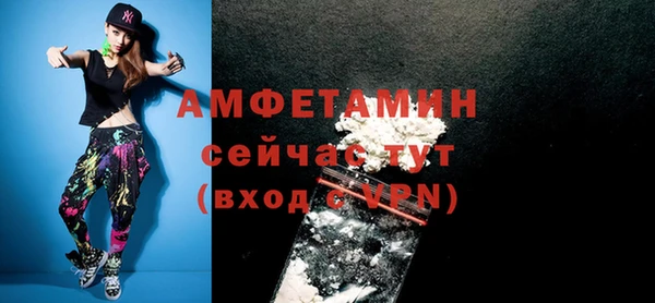 кокаин колумбия Ладушкин