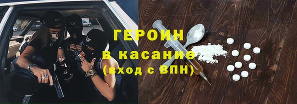spice Лабытнанги