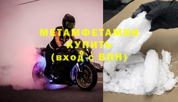 мет Липки