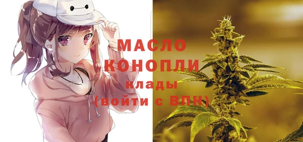 кокаин колумбия Ладушкин