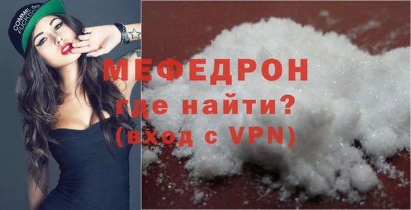 кокаин колумбия Ладушкин