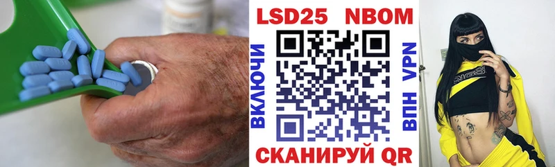 ЛСД экстази ecstasy  закладки  Холм 