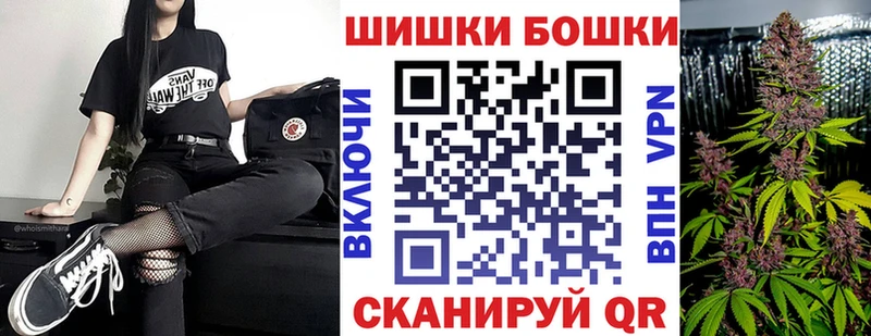 Каннабис AK-47 Холм